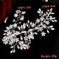 Bridal Wedding Hair Accessories Hair Vine Crystal Hair Piece (One piece) Bridesmaid Accessory Hair Jewellery in Silver